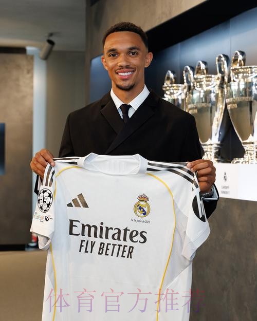 官方:皇马签下26岁后卫阿诺德 将随队参加世俱杯